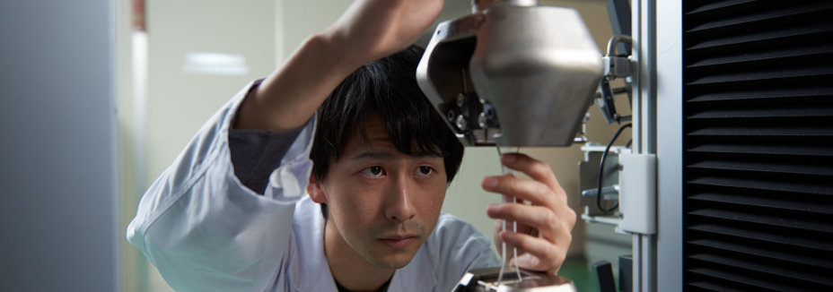 強度試験 ISO17025認定： レゾナック・テクノサービス・Webnta