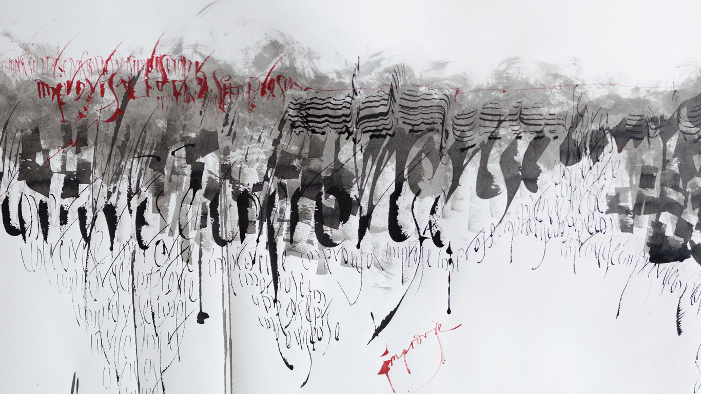 WEI SRAUM. Designforum Tirol