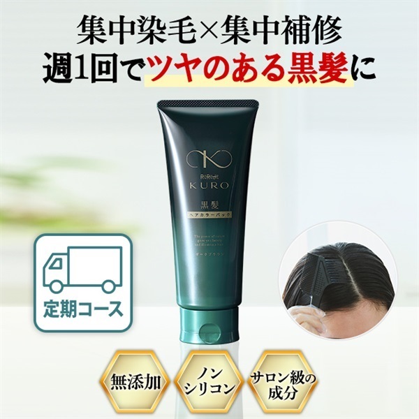 自然素材にこだわる美容・健康製品 - WELLBEST（ウェルベスト）公式通販