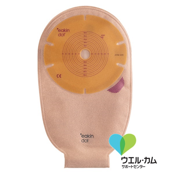 イーキンドット ドレナブル フラット マキシ透明フリーカット15-70mm