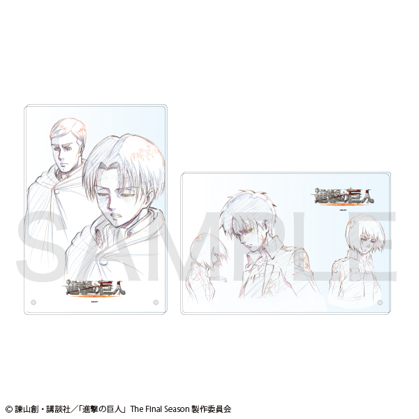 TVアニメ『進撃の巨人』 POP UP SHOP by WIT STUDIO」の開催が決定