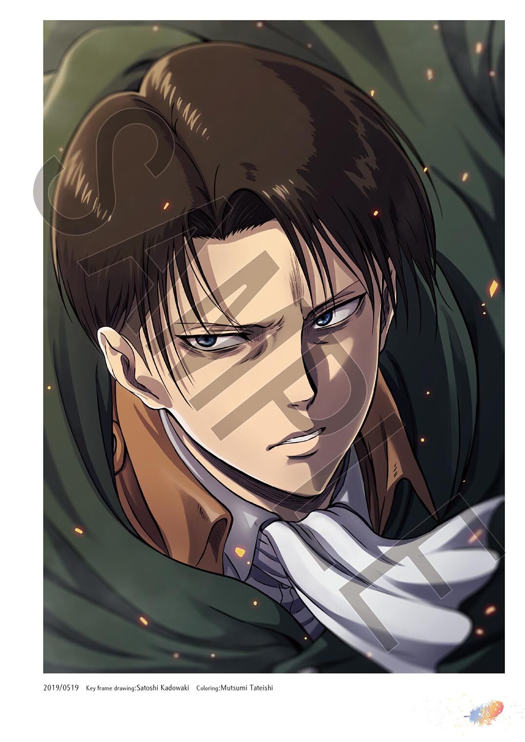 進撃の巨人 門脇聡イラスト集 - WITSTUDIO