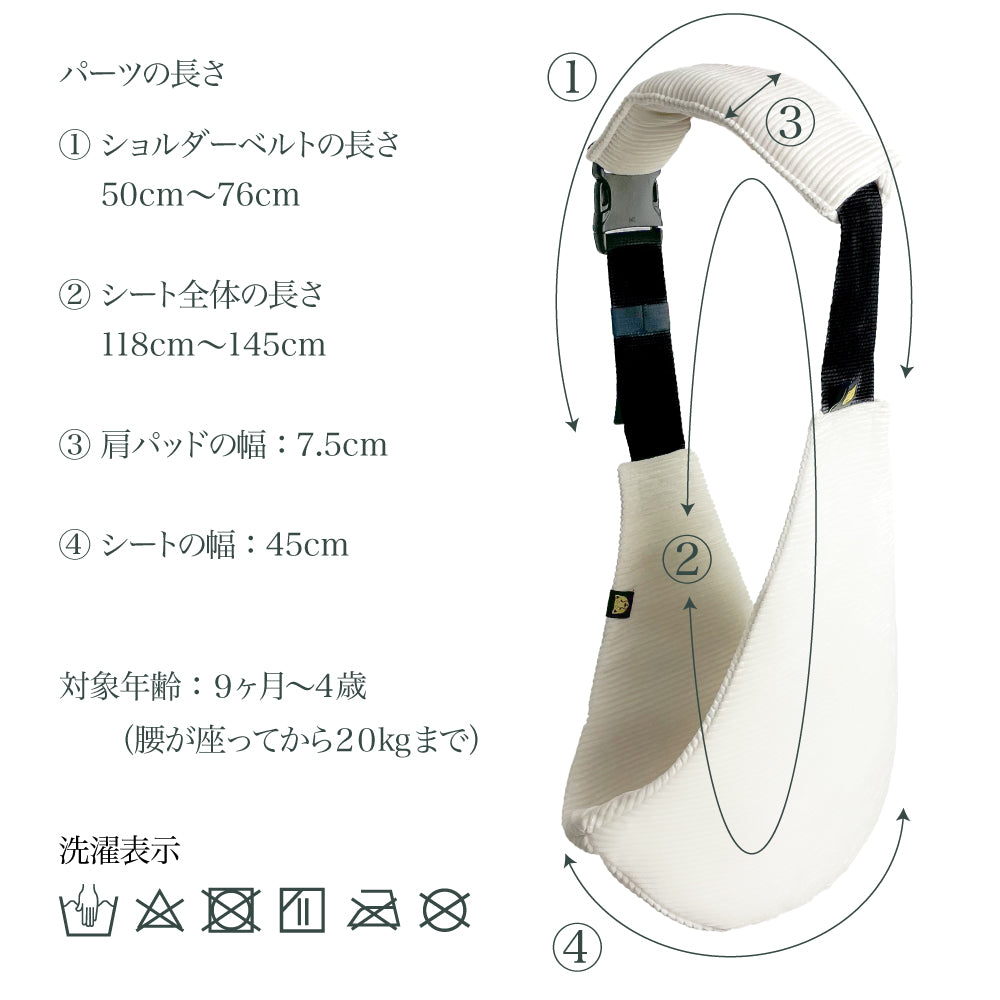 アクティブキャリー プリントコレクション - Savannah サバンナ