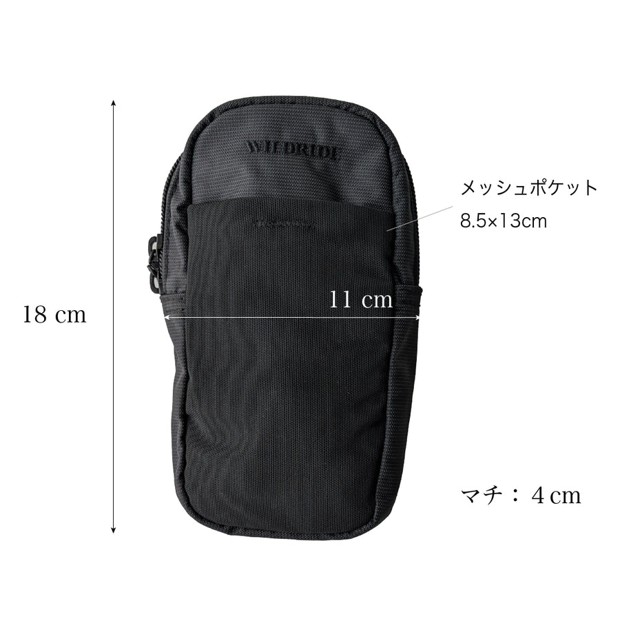 スライドオンバッグ プレミアム -アクティブキャリー用アクセサリー