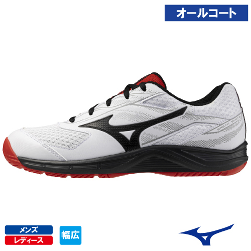 ウインザーオンラインショップミズノ ブレイクショット 5 WIDE AC