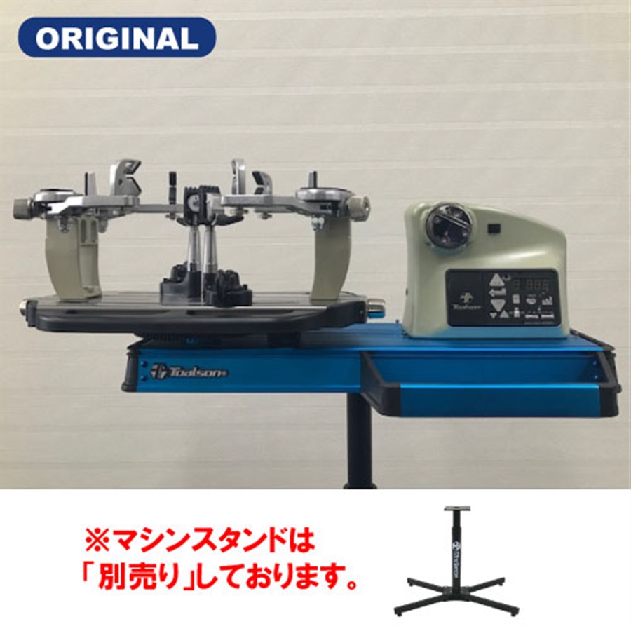 店舗ブログストリングマシン販売中！のページです。