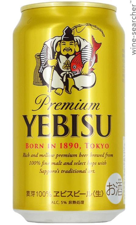 Yebisu Premium Beer, Japan | prices, reviews, stores & market trends