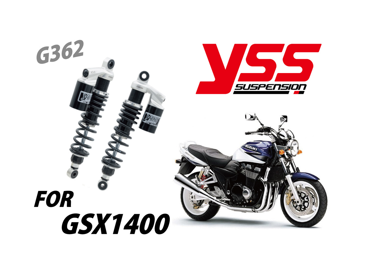 SUZUKI GSX1400のリアサスペンションを追加しました。 | NEWS | YSS Japan