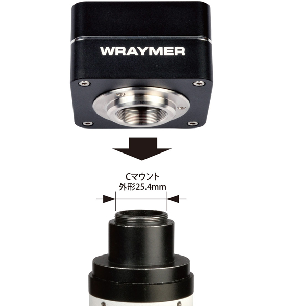 顕微鏡用高精細USB3.0デジタルカメラ｜WRAYCAM-NOA2000｜レイマー