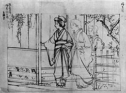 婦系図」口絵下絵