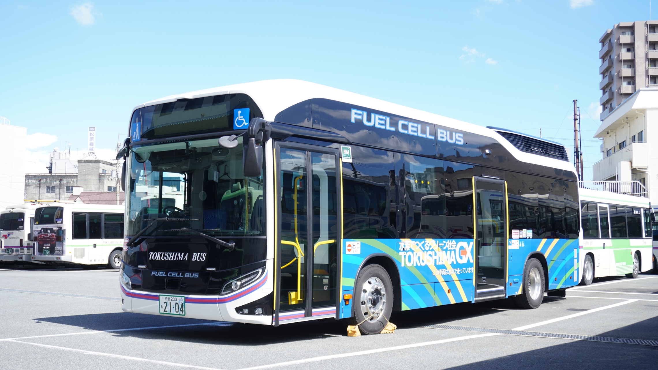 Vol.2 水素バスが徳島に！🌈