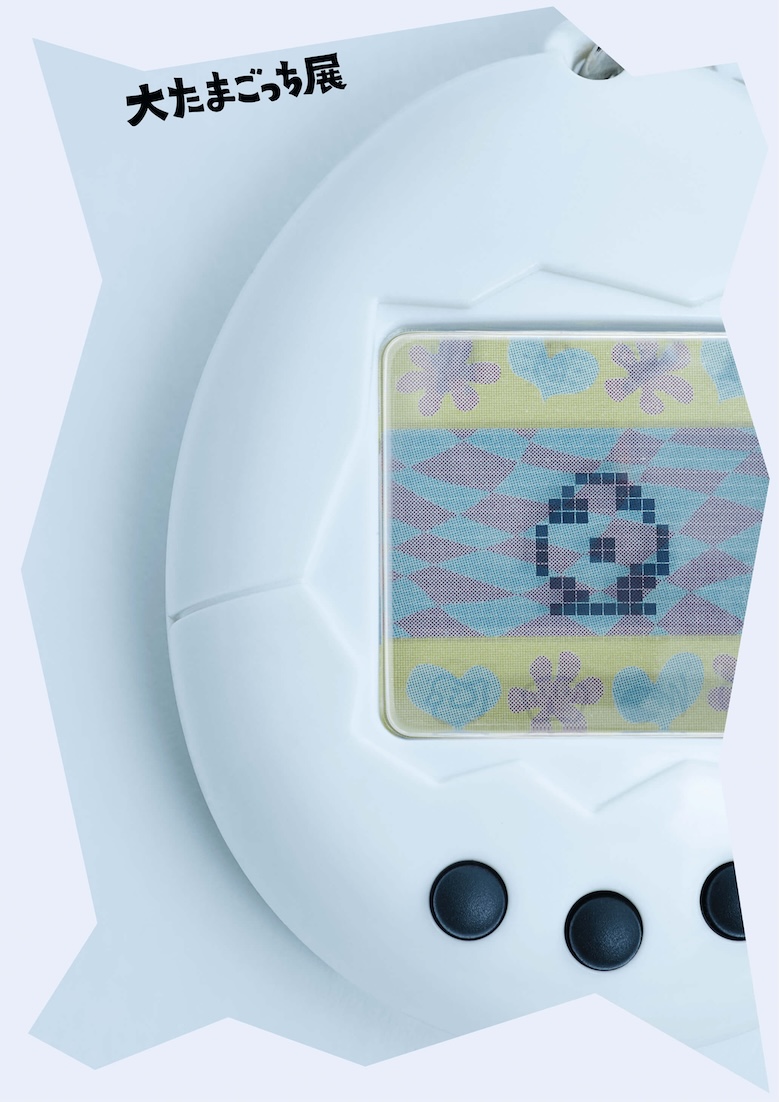 大たまごっち展