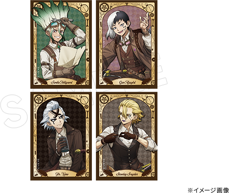 Dr.STONE 缶バッジコレクション ツーリングver.（全8種）【BOX】 Dr