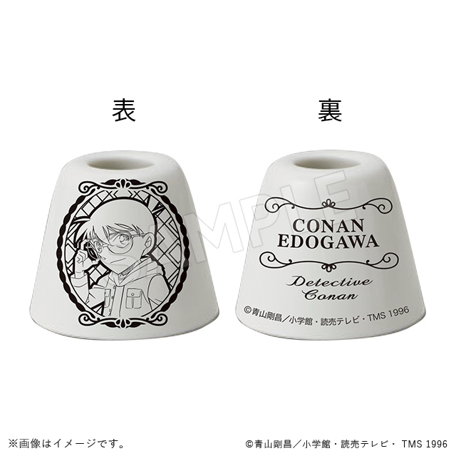 名探偵コナン】＜劇場版『名探偵コナン 黒鉄の魚影（サブマリン