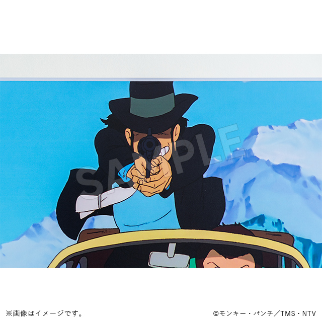 ルパン三世】＜カリ城セル画風ジクレーアート＞ グッズ販売 | トムス