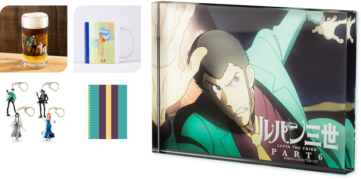 ルパン三世】 PART6 Collector's Item'22 | トムスショップ