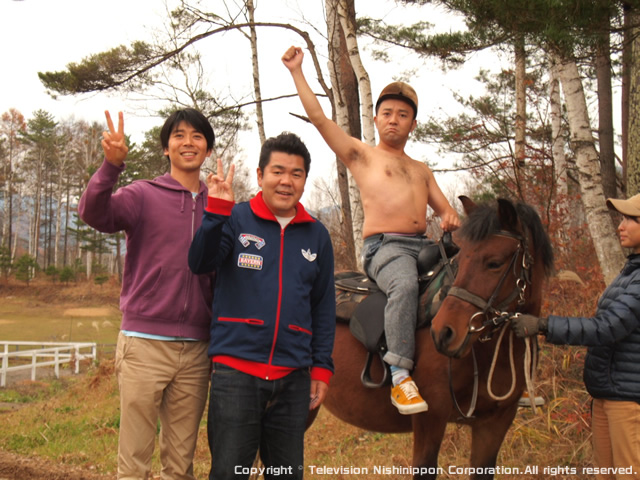 ゴリパラ見聞録DVD Vol.5 発売決定！｜お知らせ｜TNC テレビ西日本