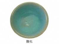 Lシリーズ 古伊賀釉 | 陶芸ショップ.コム / 陶芸用品・陶芸材料の専門店