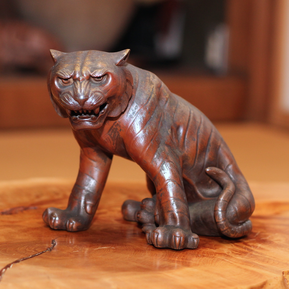 虎の置物 | 備前焼窯元 小西陶古