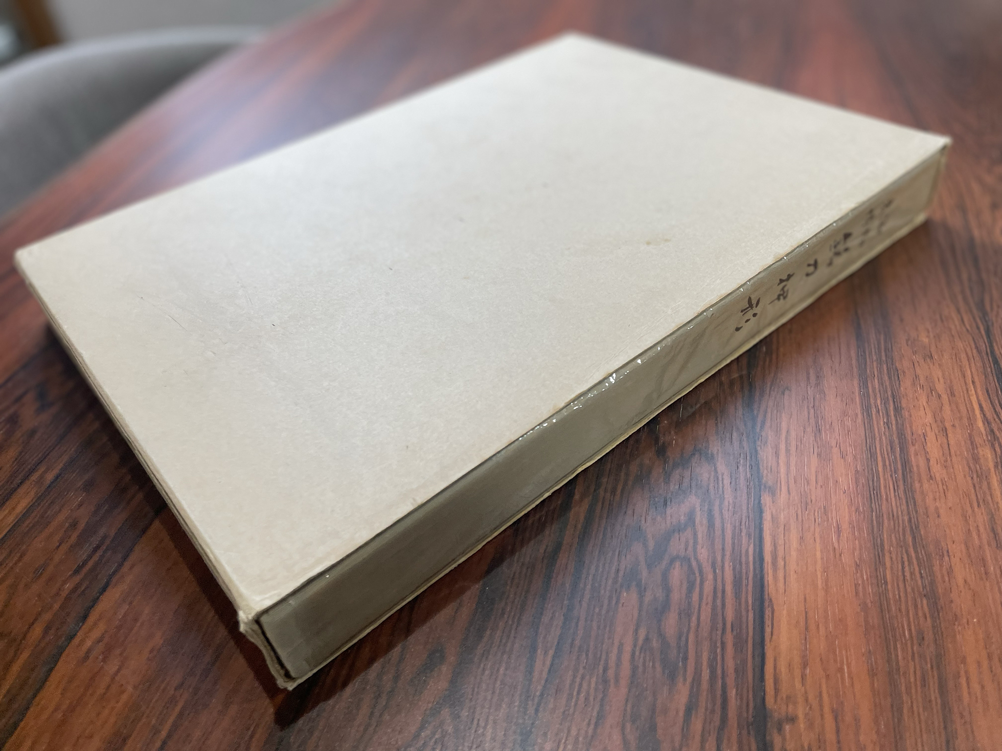 刀剣小町 書籍 Japanese sword books