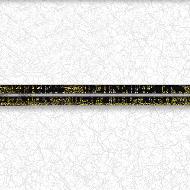 trpx_fabulous_ni_ti_shaft_0.jpg