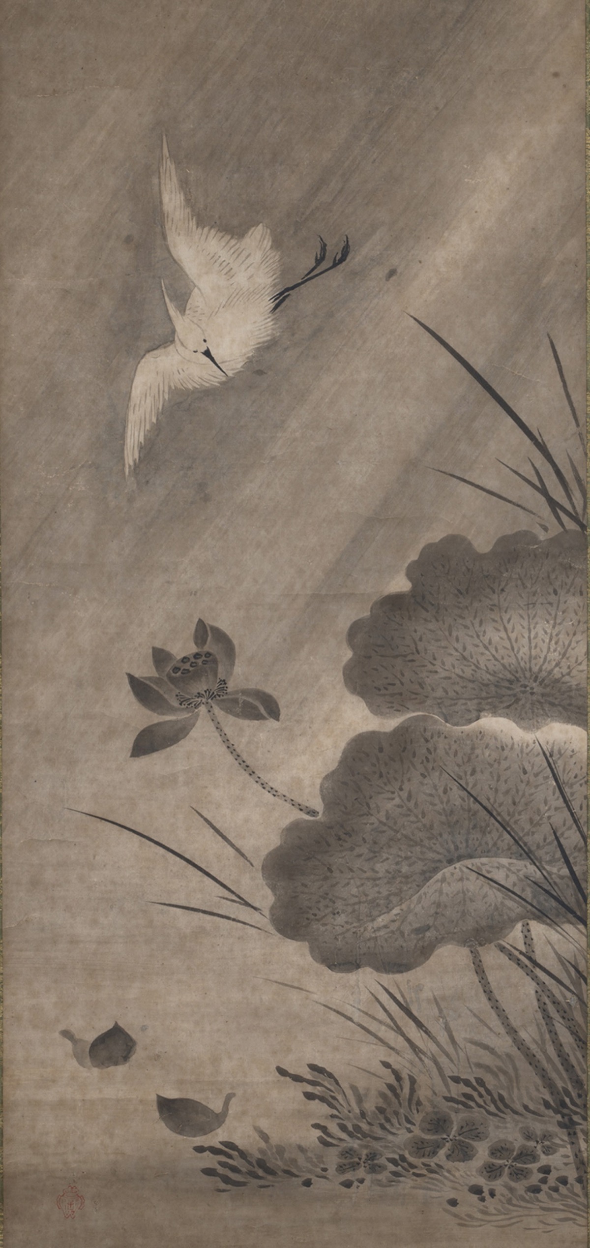 狩野元信筆 蓮鷺図 いのち短し 咲かせよ蓮華 泰巖歴史美術館 【電話