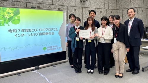 生命科学部：ニュース&トピックス - 2025年度｜東京薬科大学