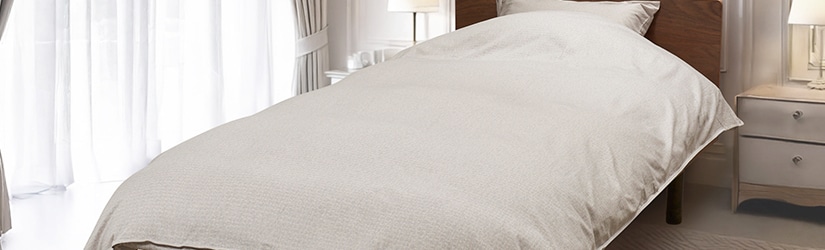 Nege ニージェ羽毛掛けふとんシリーズ｜東洋羽毛公式通販サイト【公式】