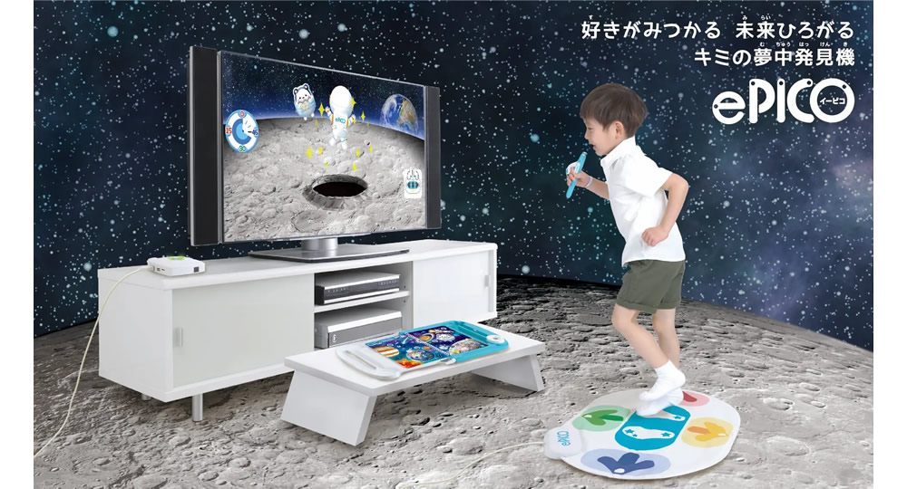子どもの好きを発見して、伸ばすヒントをお知らせ！100の体験で幼児期