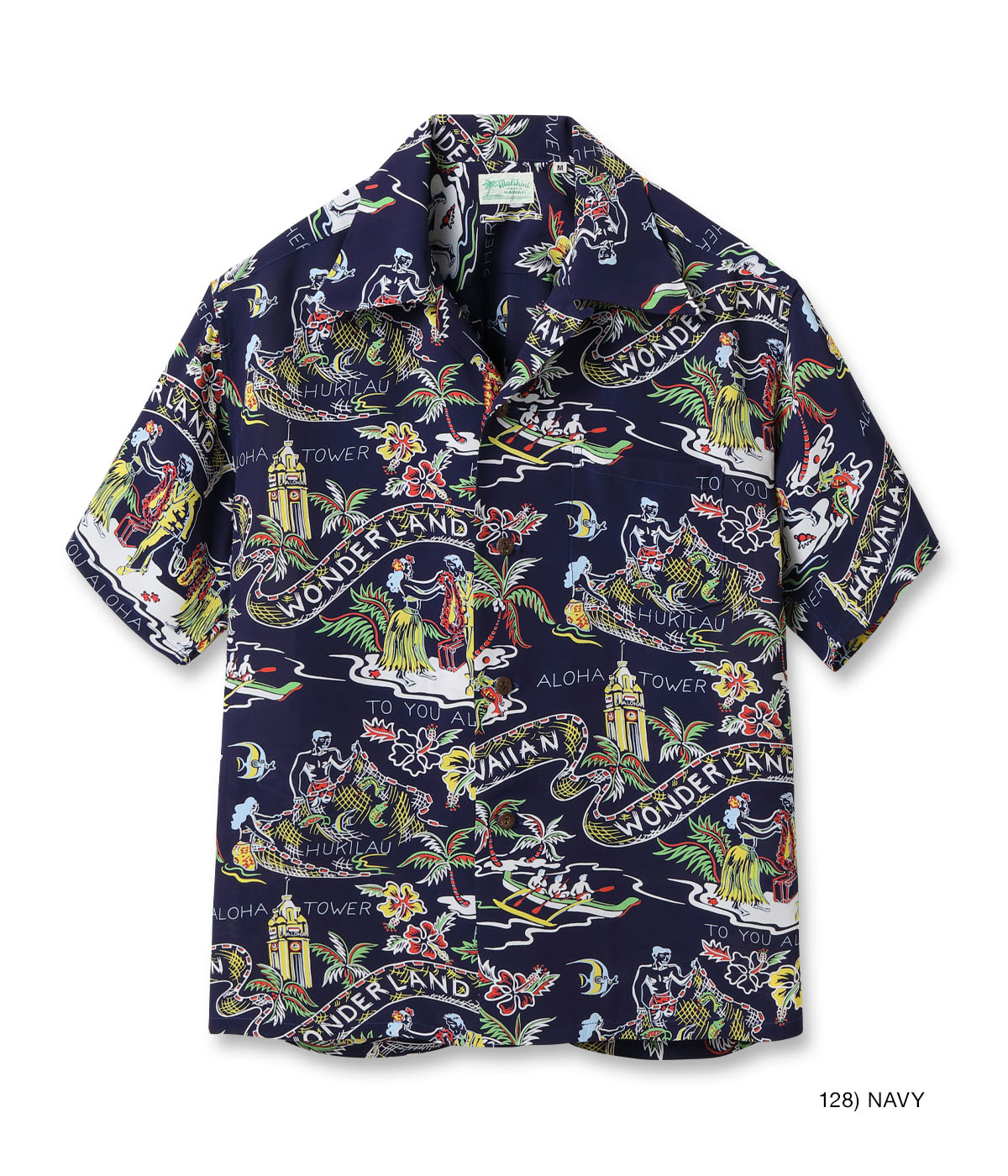 Lot No. SS39272 / SUN SURF SPECIAL EDITION “HAWAIIAN WONDERLAND