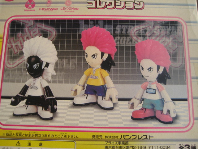 hide[ヒデ・ストリートスタイルコレクションフィギュア]hide [Street