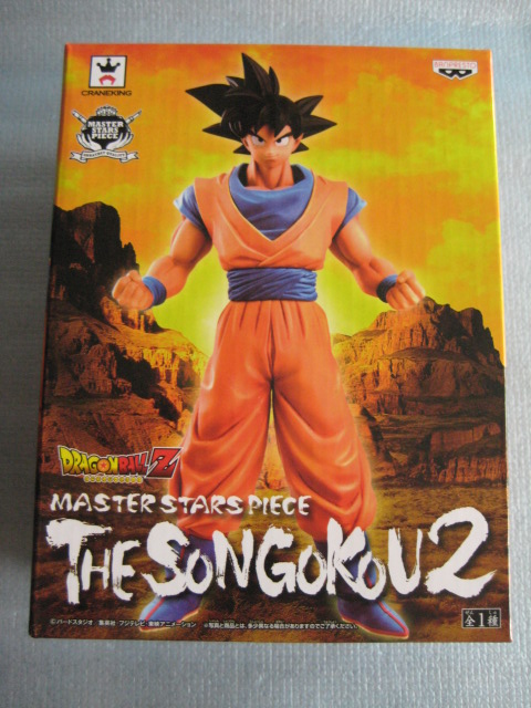 ドラゴンボール[悟空マスタースターズピースフィギュア]Dragon Ball