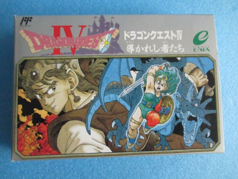 ファミコンソフト【未開封品 ドラゴンクエスト4】NES software