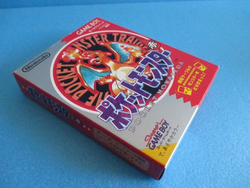 ゲームボーイソフト【ポケモン赤 リザードン】GAMEBOY software