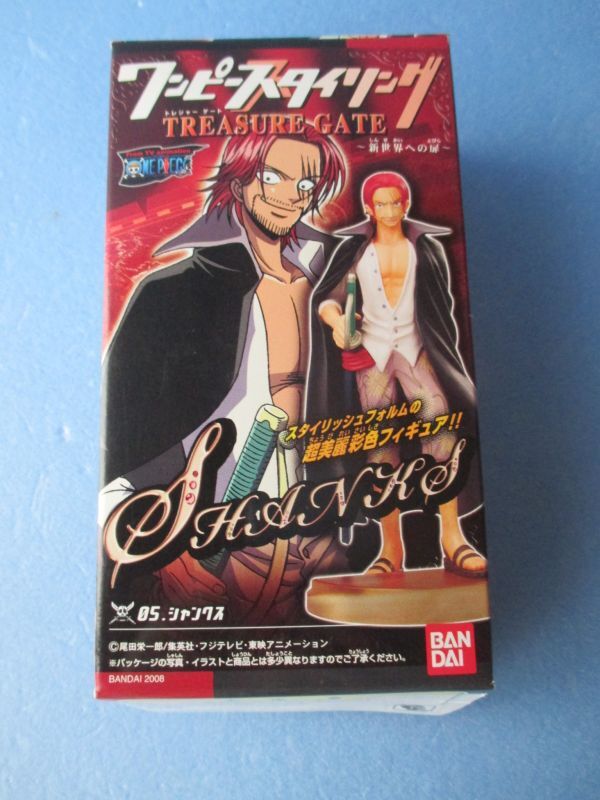 ワンピース[シャンクス フィギュア 超ワンピーススタイリング TREASURE