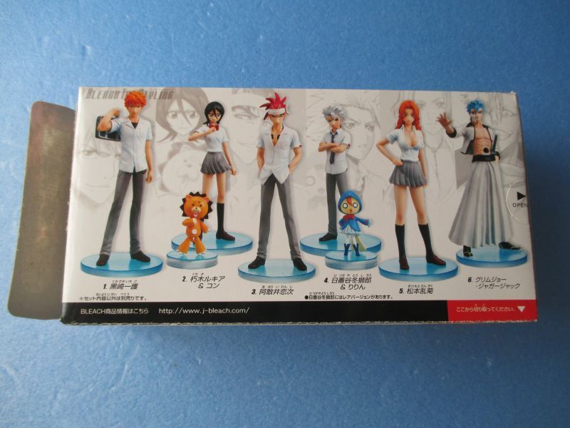 ブリーチ[フィギュア ブリーチ ザ スタイリング 全6+1種セット] Bleach