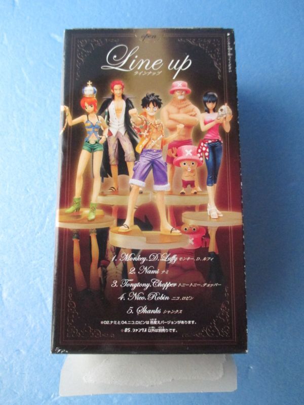 ワンピース[シャンクス フィギュア 超ワンピーススタイリング TREASURE