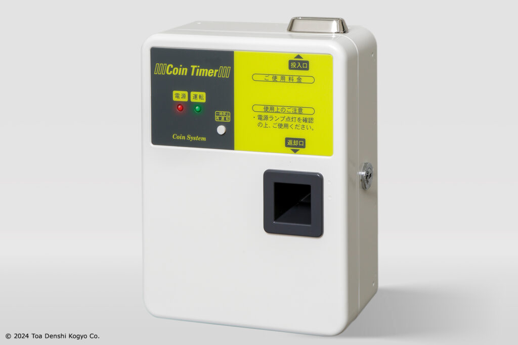 TD-AC-100-1024x683.jpg