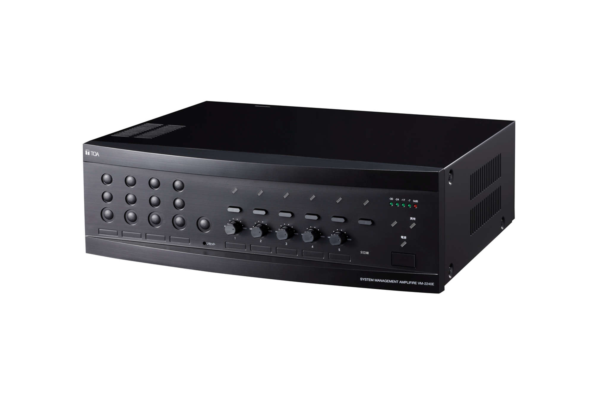 卓上・設備用PAシステム | 商品 | TOA株式会社