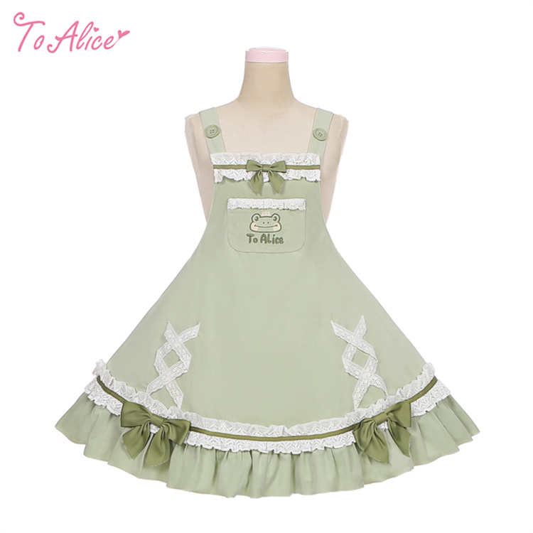ToAlice】C7793カエルさんのおさんぽサロペットスカート - To Alice