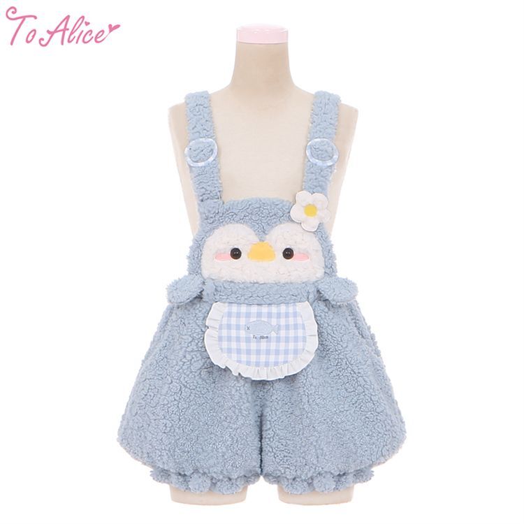 ToAlice】C8215もこもこペンギンエプロン付きサロペットかぼちゃパンツ