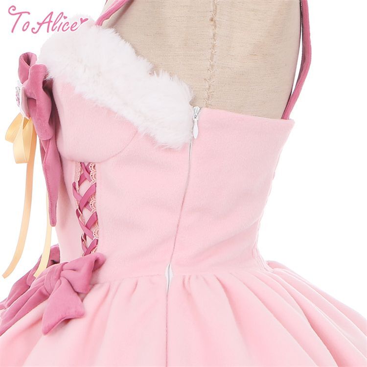 ToAlice】L1382もこもこ♡魔法少女ジャンパースカート - To Alice