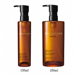 シュウ ウエムラ］A/O＋P.M.クリア ユースラディアント クレンジング