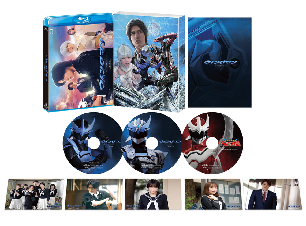 ウイングマン」特集 | 東映ビデオオフィシャルサイト