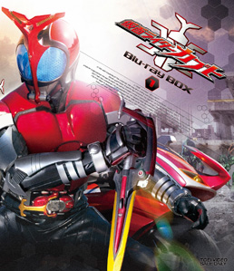 仮面ライダーカブト Blu‐ray BOX 1 | 東映ビデオ
