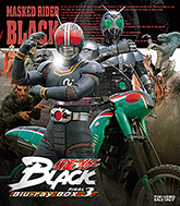 仮面ライダーBLACK | 東映ビデオオフィシャルサイト