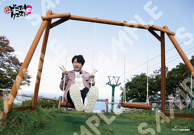 小野下野のどこでもクエスト3」特集 | 東映ビデオオフィシャルサイト