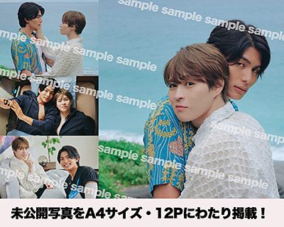 Love Sea ～愛の居場所～」特集 | 東映ビデオオフィシャルサイト