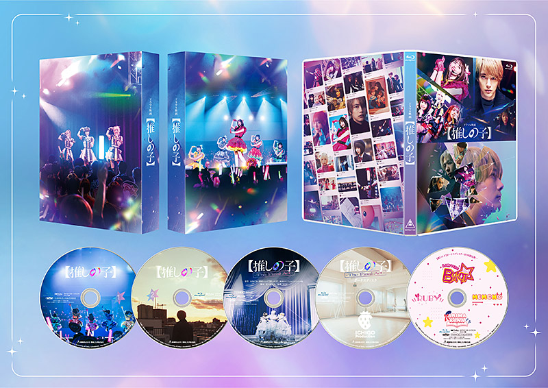 ドラマ＆映画【推しの子】特集 | 東映ビデオオフィシャルサイト