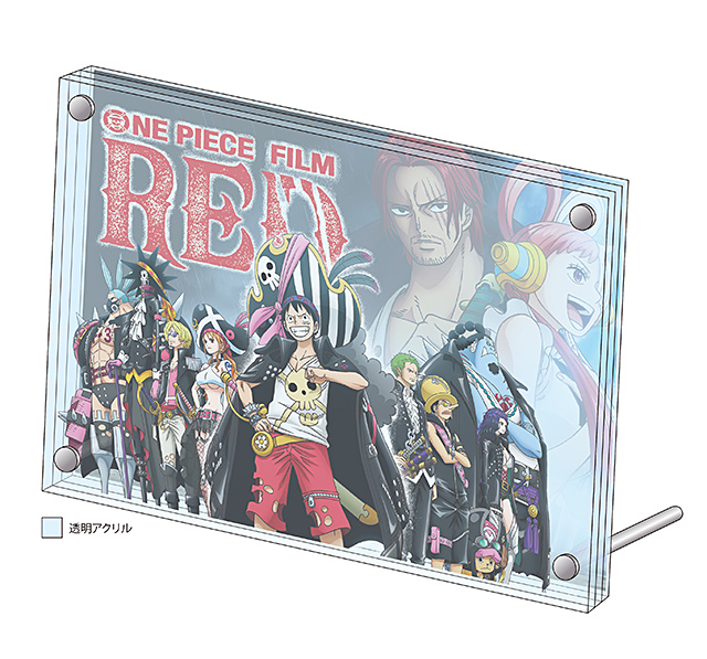 ONE PIECE FILM RED』特集 | 東映ビデオオフィシャルサイト